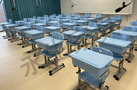 Campus Space
